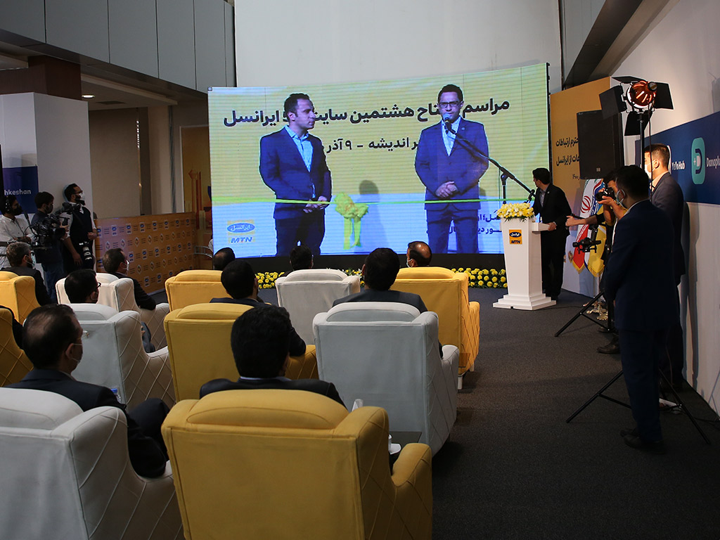 زارع پور سایت 5G | ایرانسل