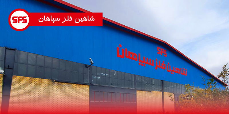 داکرومات؛ جایگزینی مناسب برای پوشش گالوانیزه