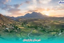 شهرستان چاراویماق