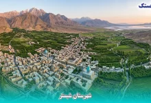 شهرستان شبستر